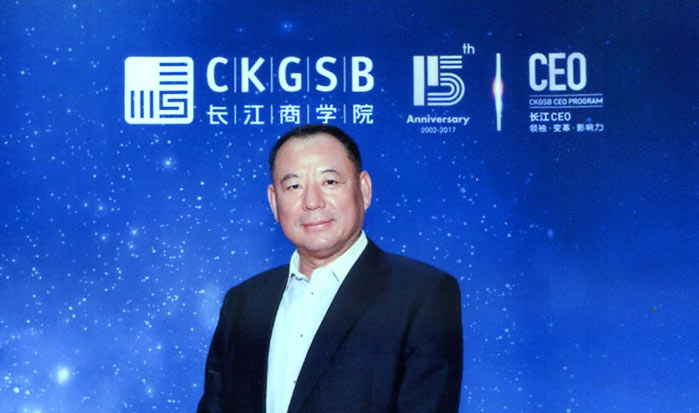 亿万28(中国)官网登录入口