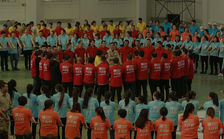 亿万28(中国)官网登录入口