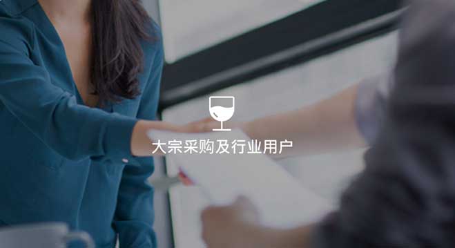 亿万28康健牛羊肉产品