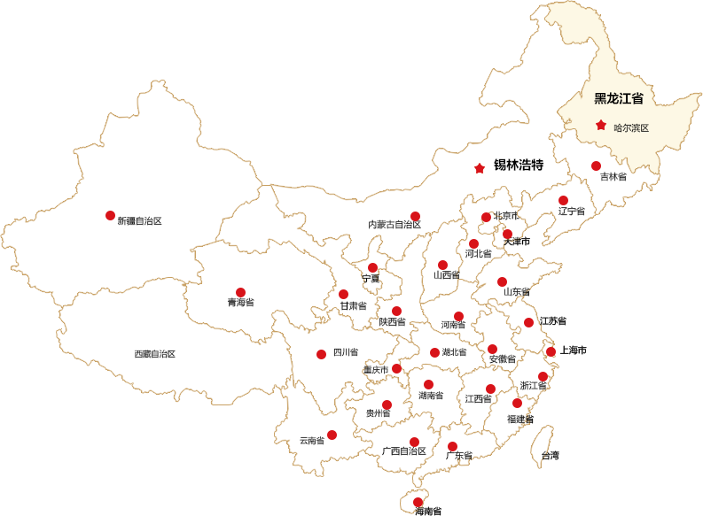 亿万28(中国)官网登录入口