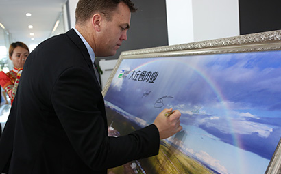 亿万28(中国)官网登录入口