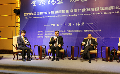 亿万28(中国)官网登录入口