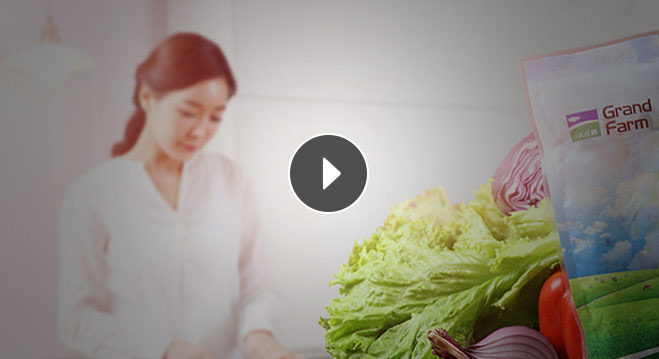 亿万28康健牛羊肉产品