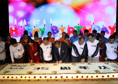 亿万28(中国)官网登录入口