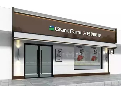 亿万28(中国)官网登录入口