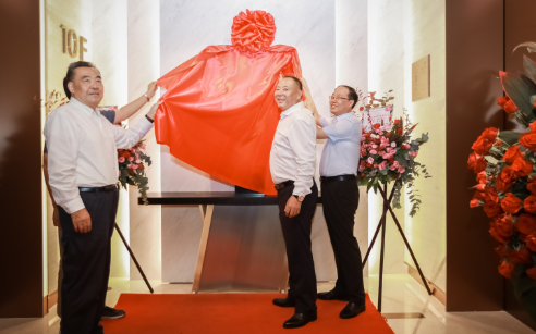 亿万28(中国)官网登录入口