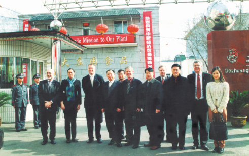 亿万28(中国)官网登录入口