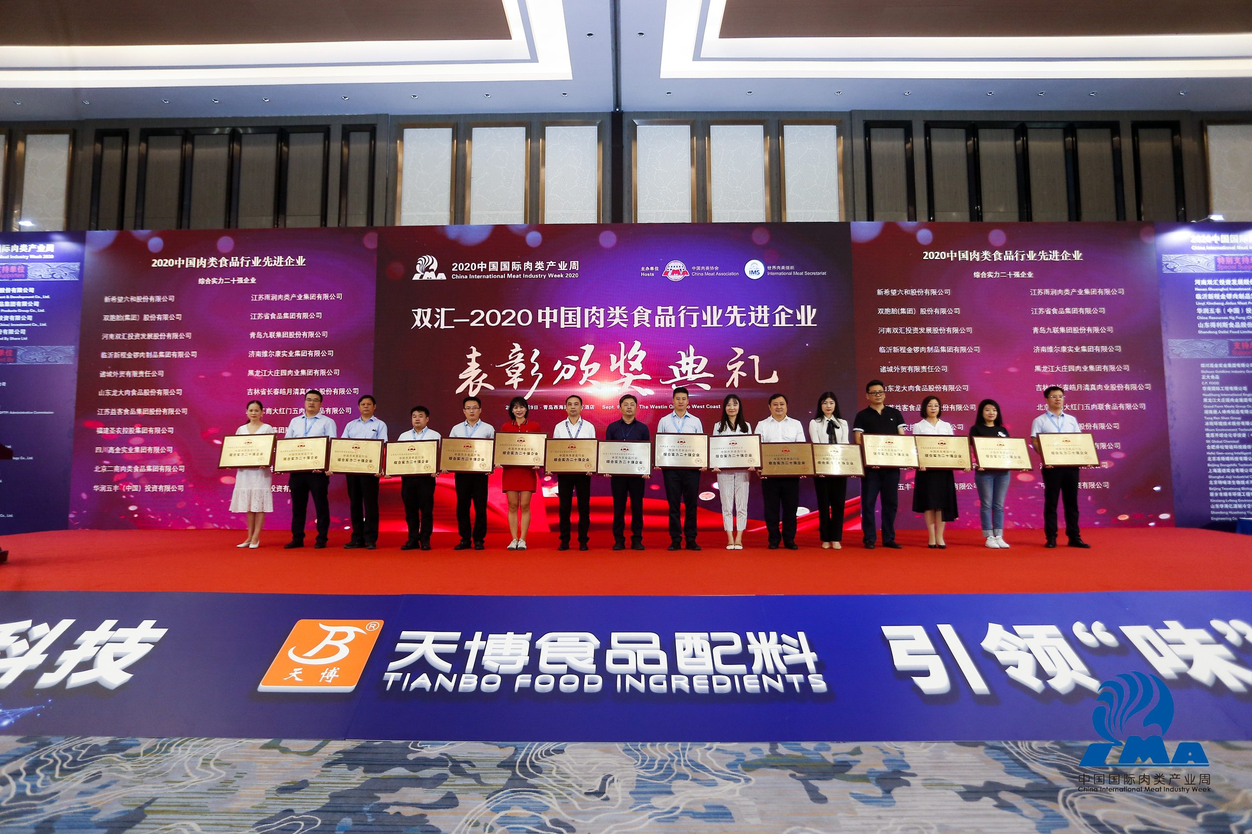 亿万28(中国)官网登录入口