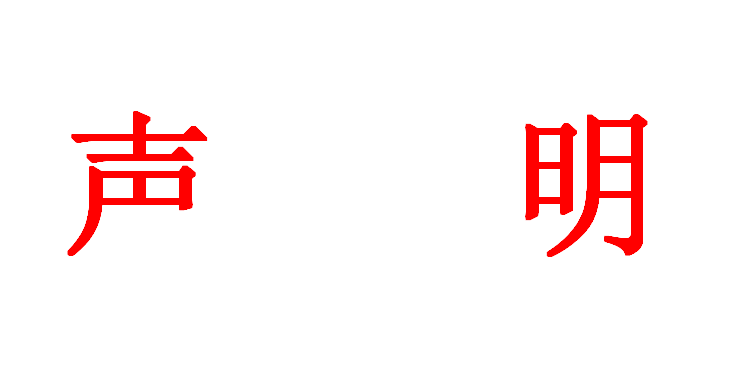 亿万28(中国)官网登录入口