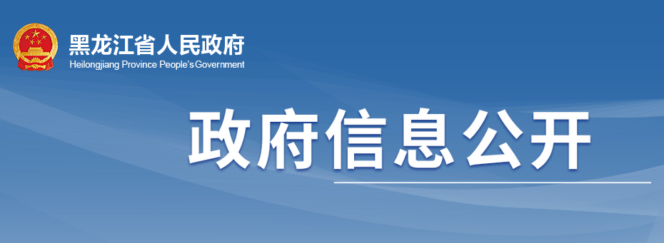 亿万28(中国)官网登录入口