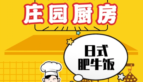 亿万28(中国)官网登录入口