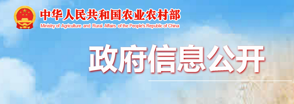 亿万28(中国)官网登录入口