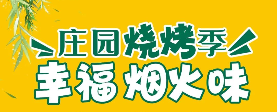 亿万28(中国)官网登录入口