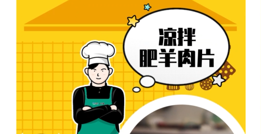 亿万28(中国)官网登录入口