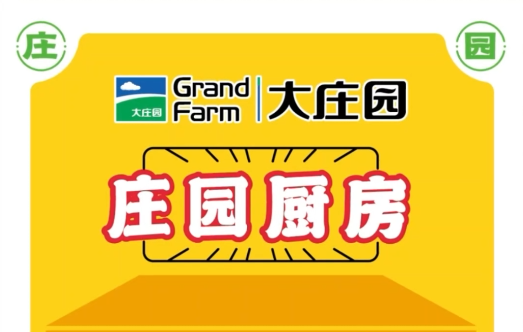 亿万28(中国)官网登录入口