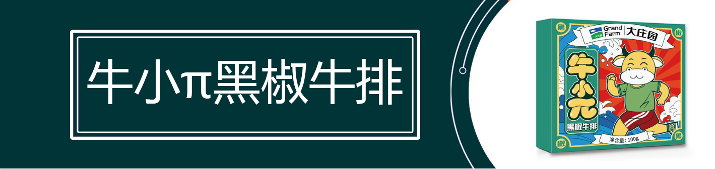 亿万28(中国)官网登录入口
