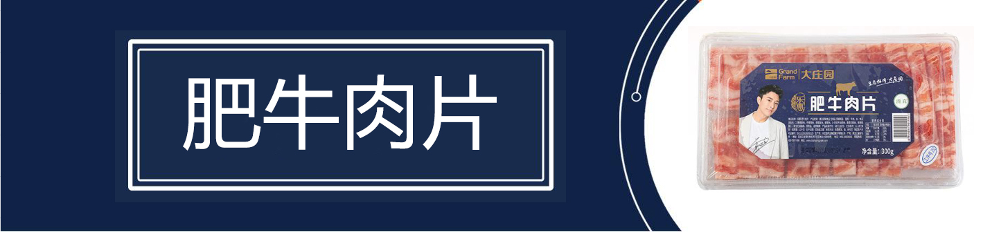 亿万28(中国)官网登录入口