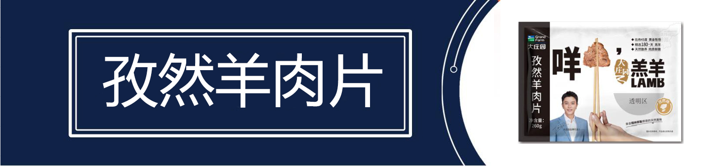 亿万28(中国)官网登录入口