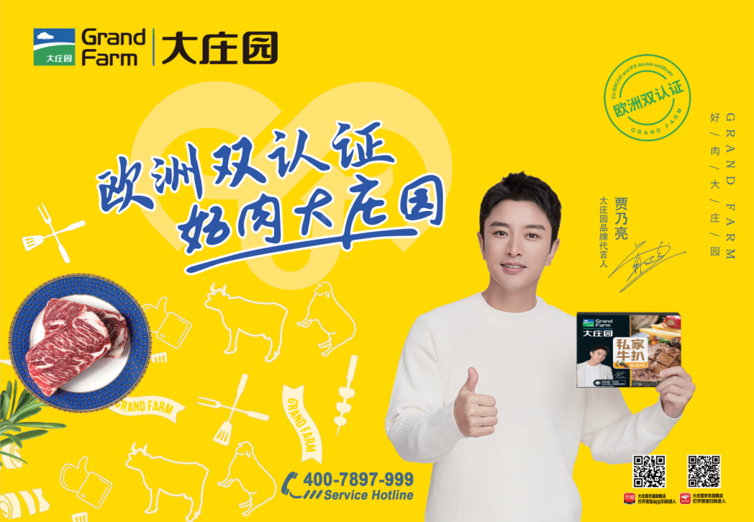 亿万28(中国)官网登录入口