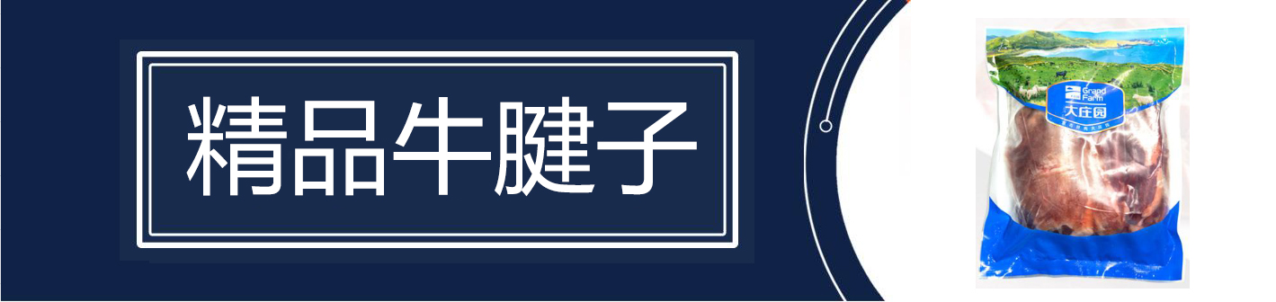 亿万28(中国)官网登录入口