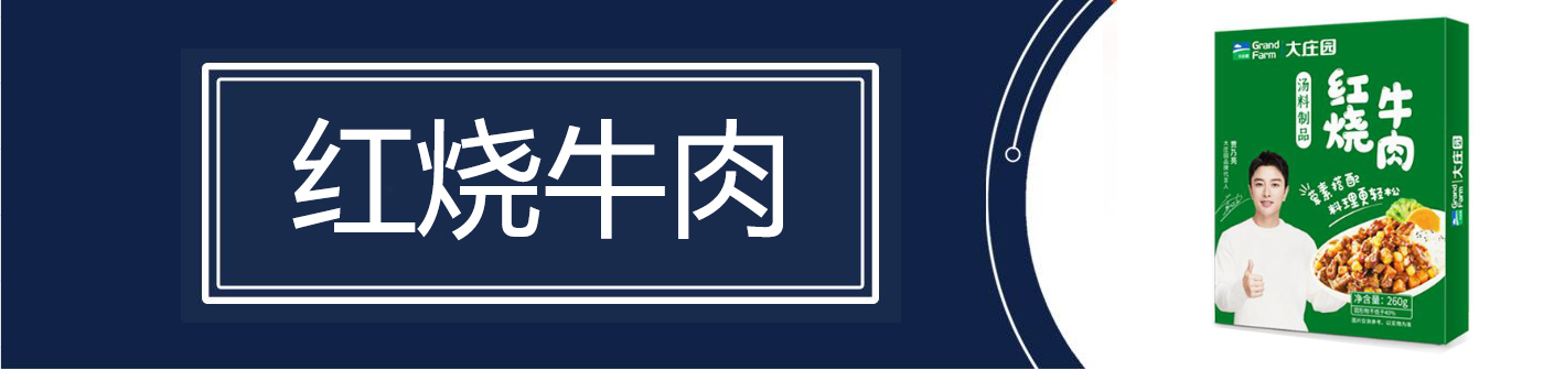 亿万28(中国)官网登录入口