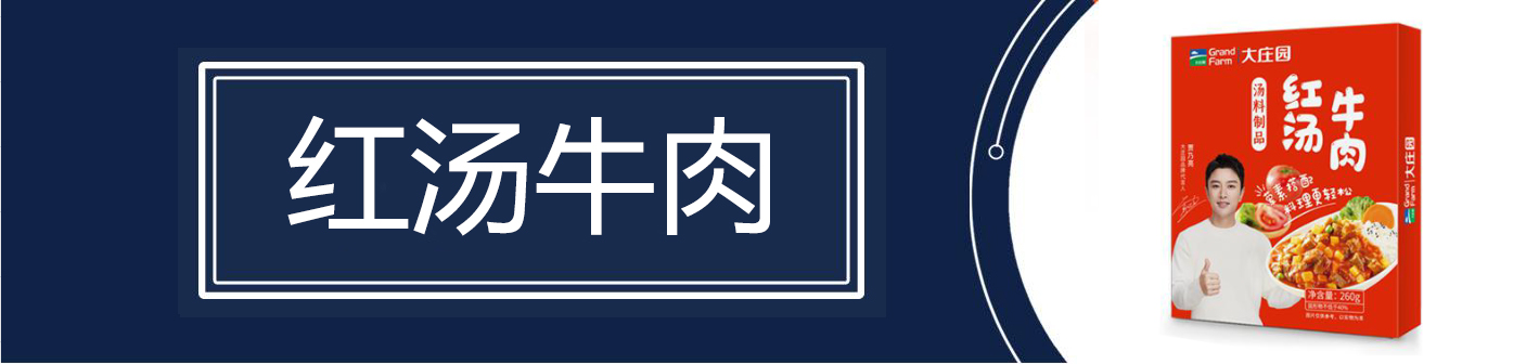 亿万28(中国)官网登录入口