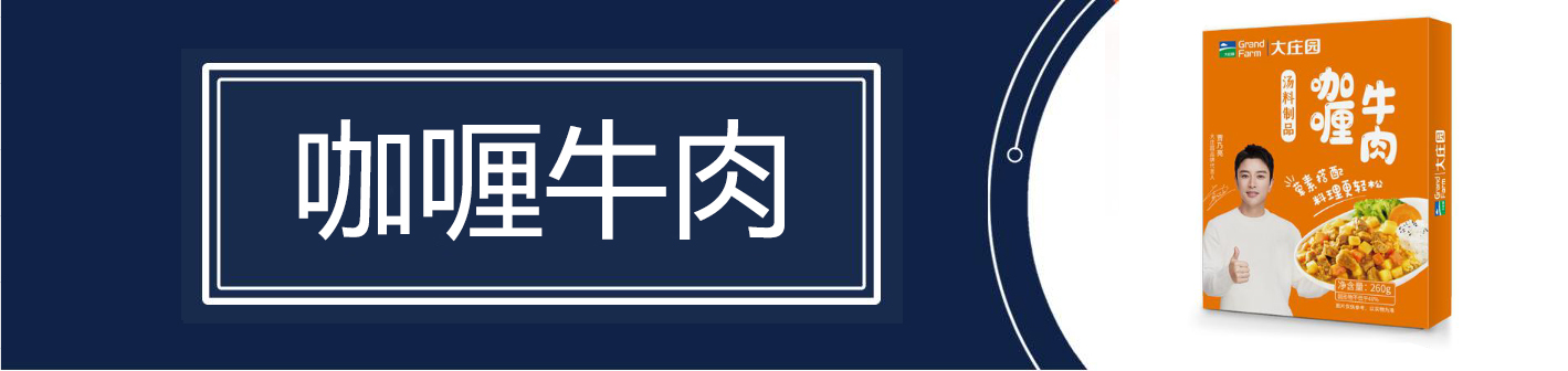 亿万28(中国)官网登录入口