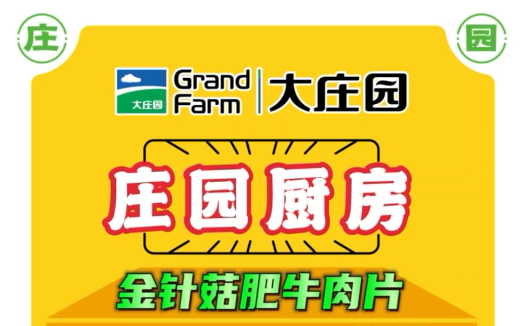 亿万28(中国)官网登录入口