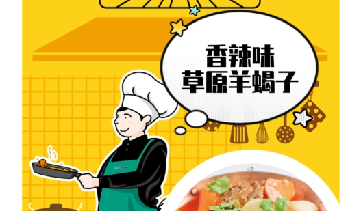 亿万28(中国)官网登录入口