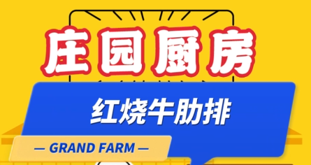 亿万28(中国)官网登录入口