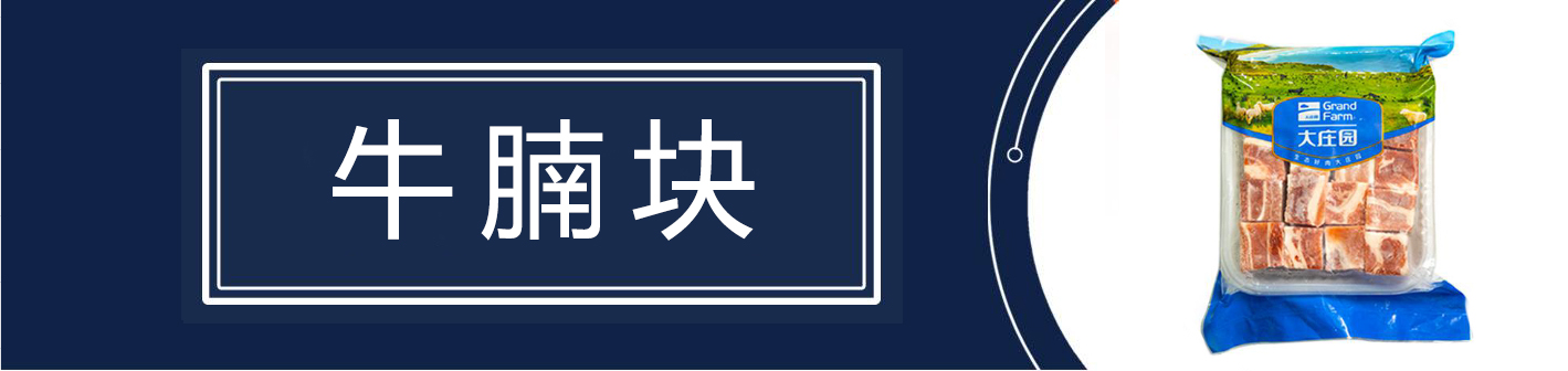 亿万28(中国)官网登录入口
