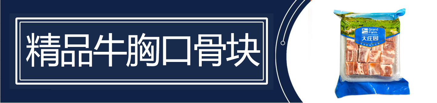 亿万28(中国)官网登录入口