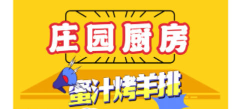 亿万28(中国)官网登录入口