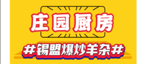 亿万28(中国)官网登录入口