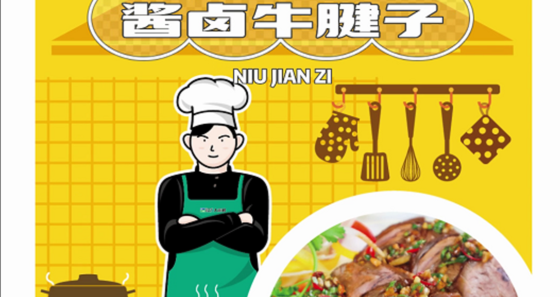 亿万28(中国)官网登录入口