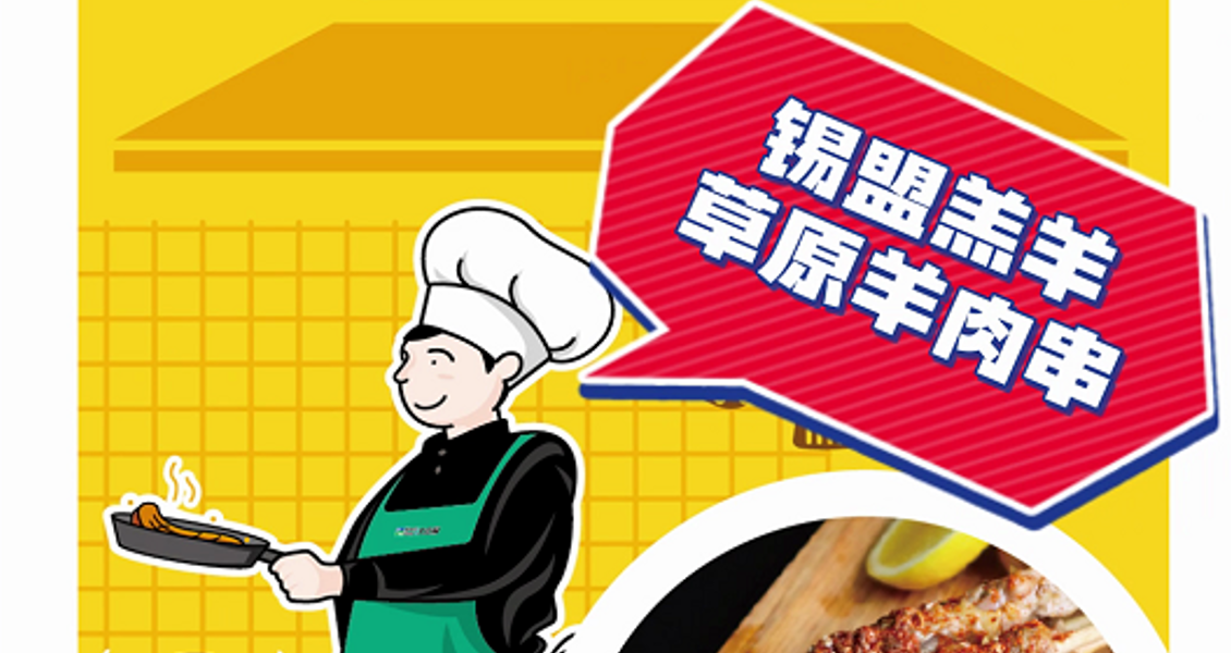 亿万28(中国)官网登录入口