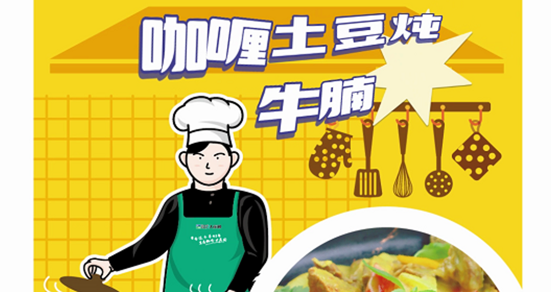 亿万28(中国)官网登录入口