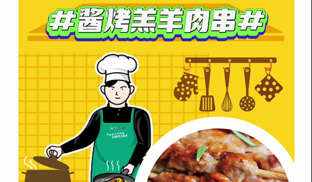 亿万28(中国)官网登录入口