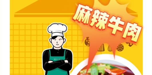 亿万28(中国)官网登录入口