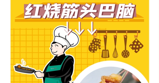 亿万28(中国)官网登录入口