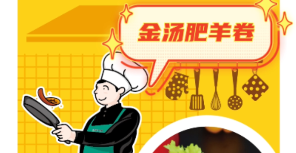 亿万28(中国)官网登录入口