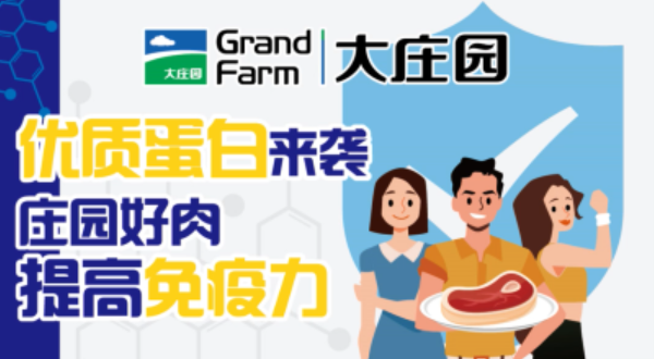 亿万28(中国)官网登录入口