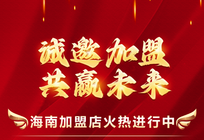 亿万28(中国)官网登录入口