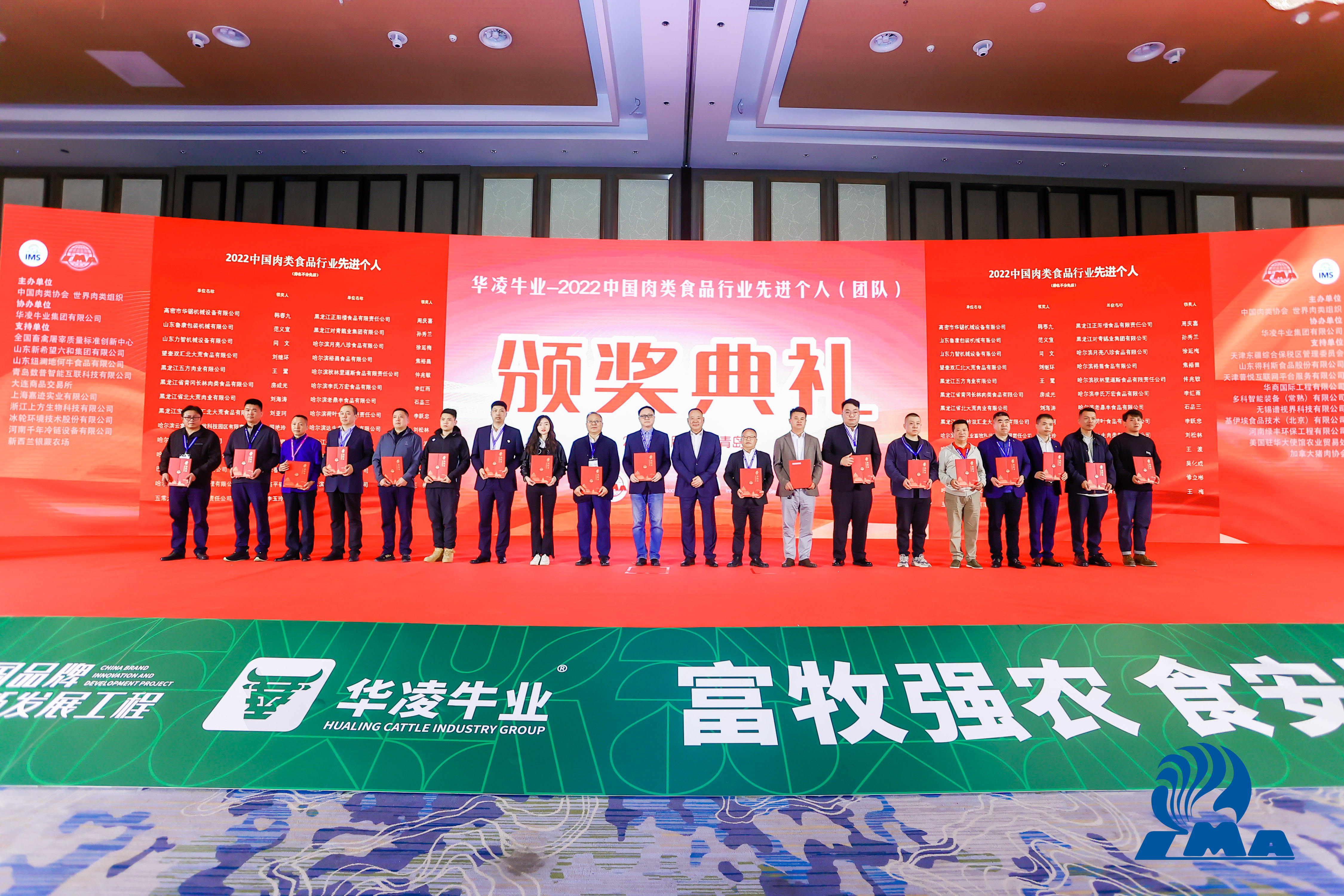 亿万28(中国)官网登录入口