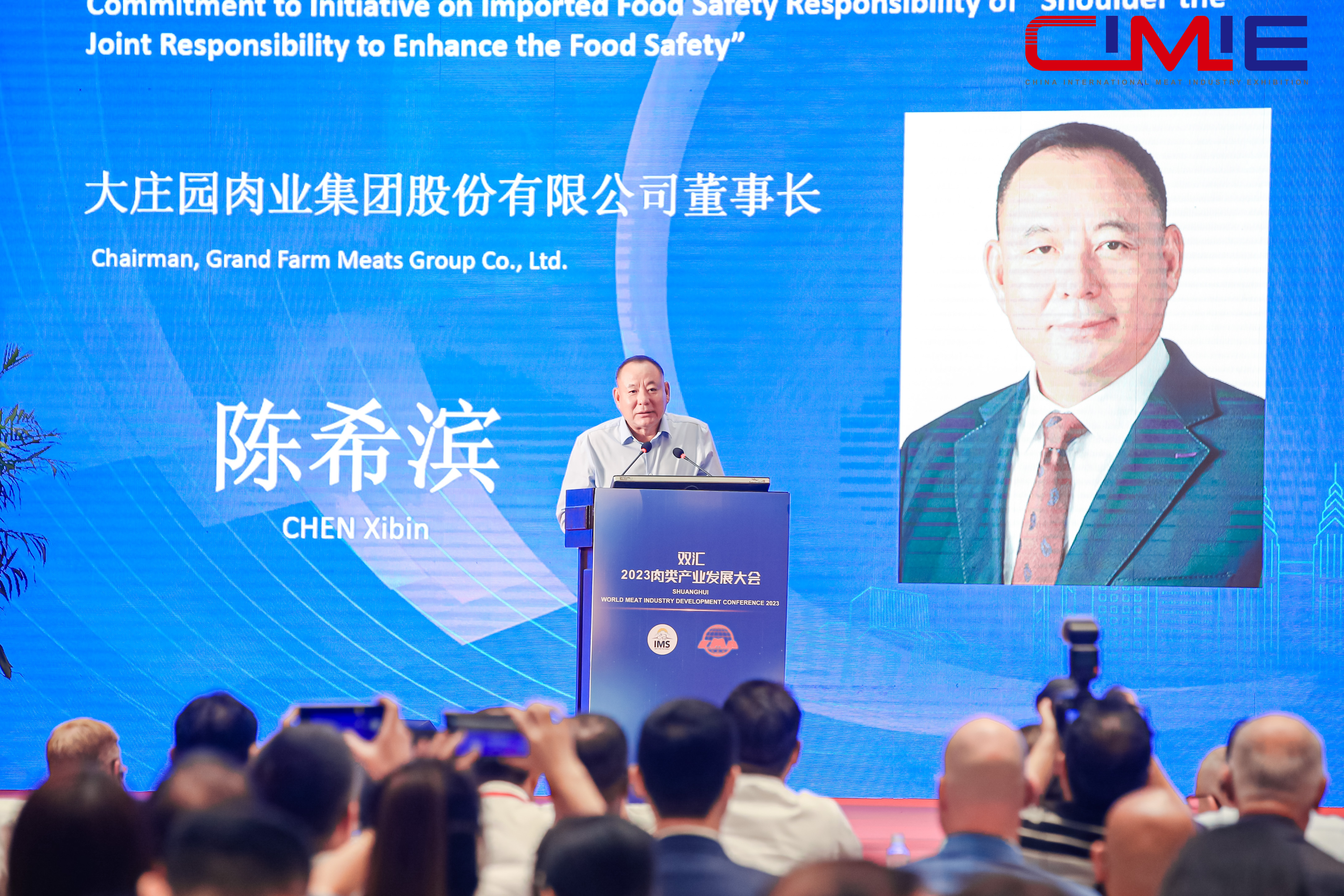 亿万28(中国)官网登录入口