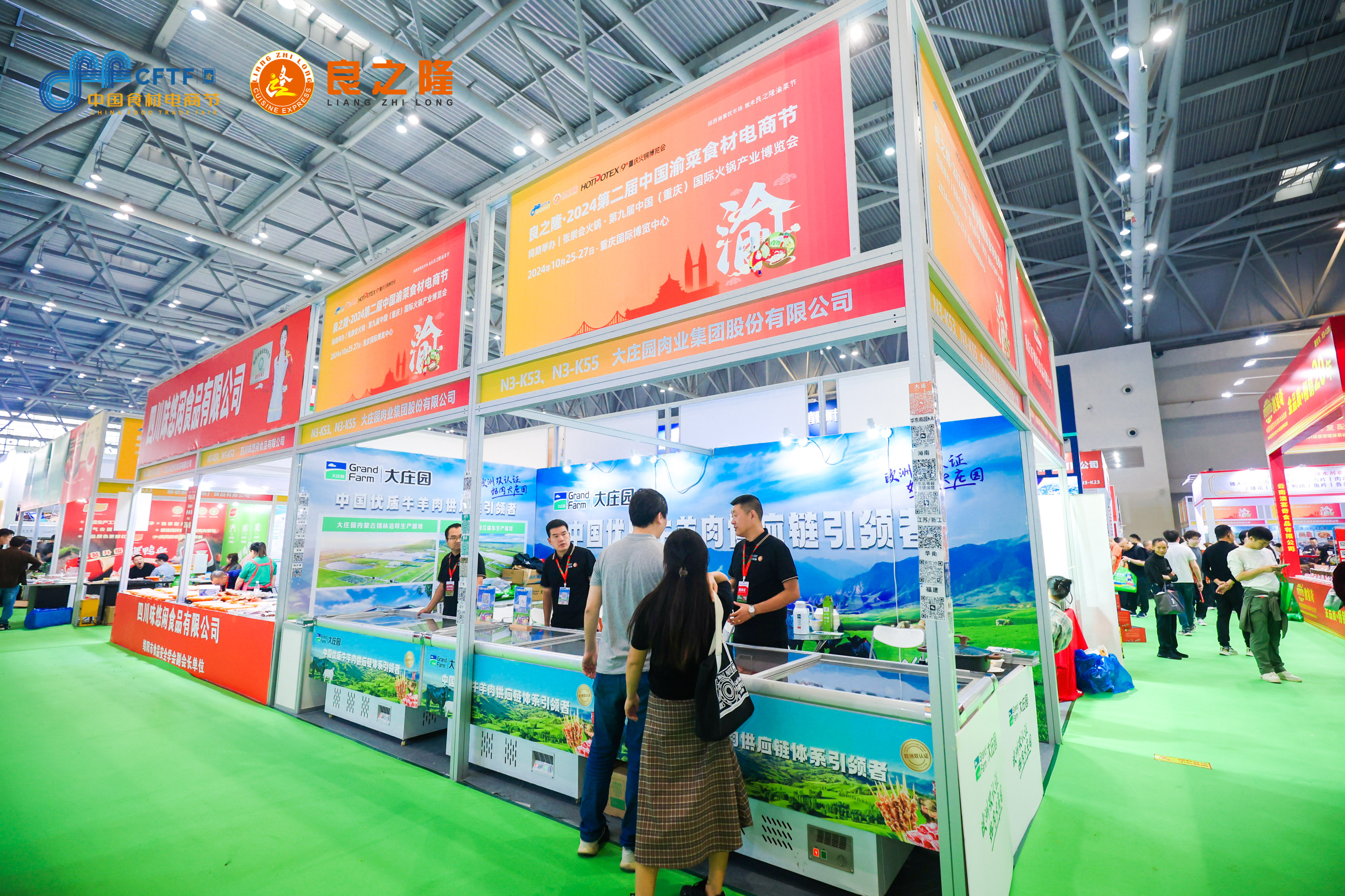 亿万28(中国)官网登录入口