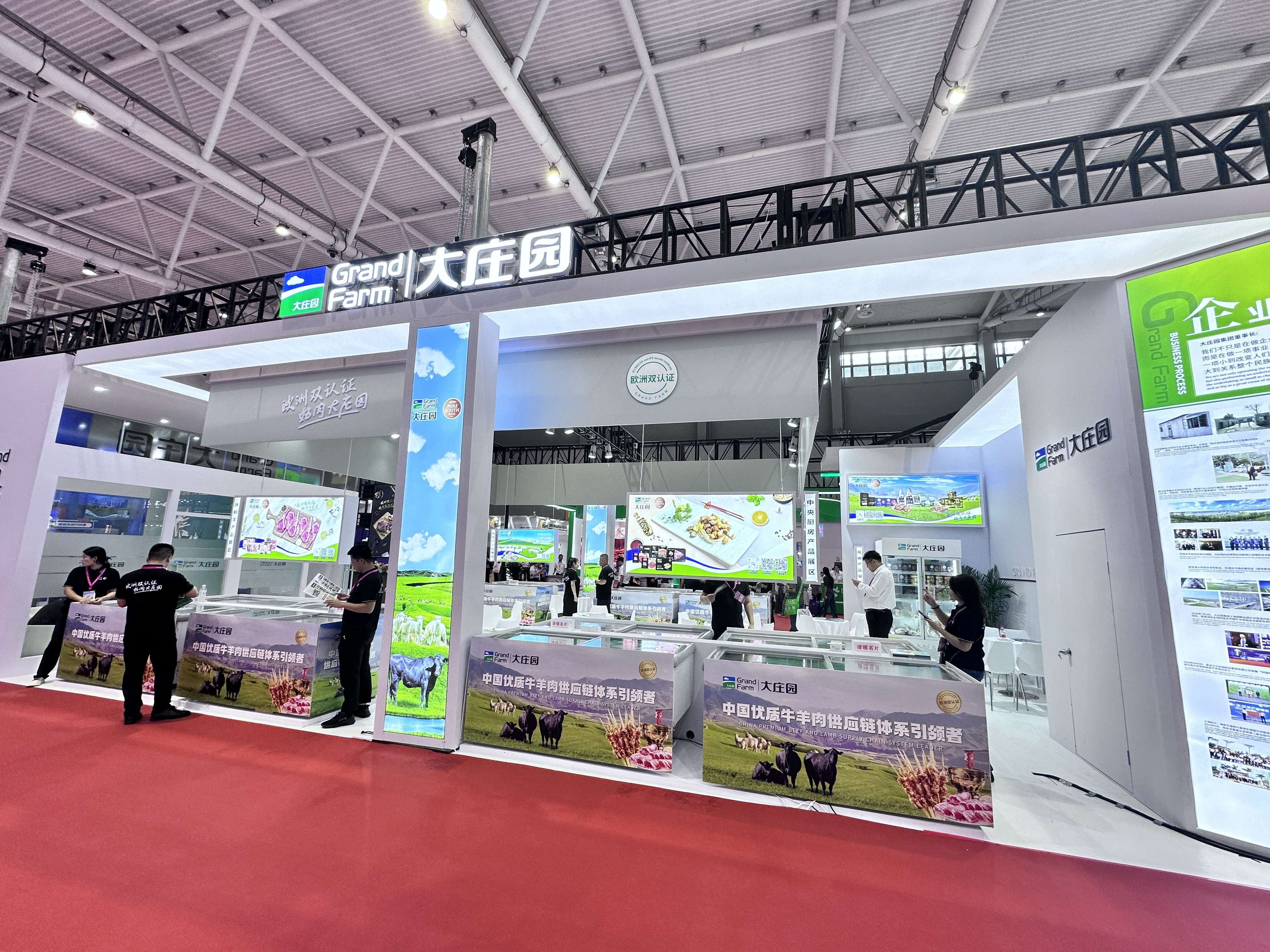 亿万28(中国)官网登录入口