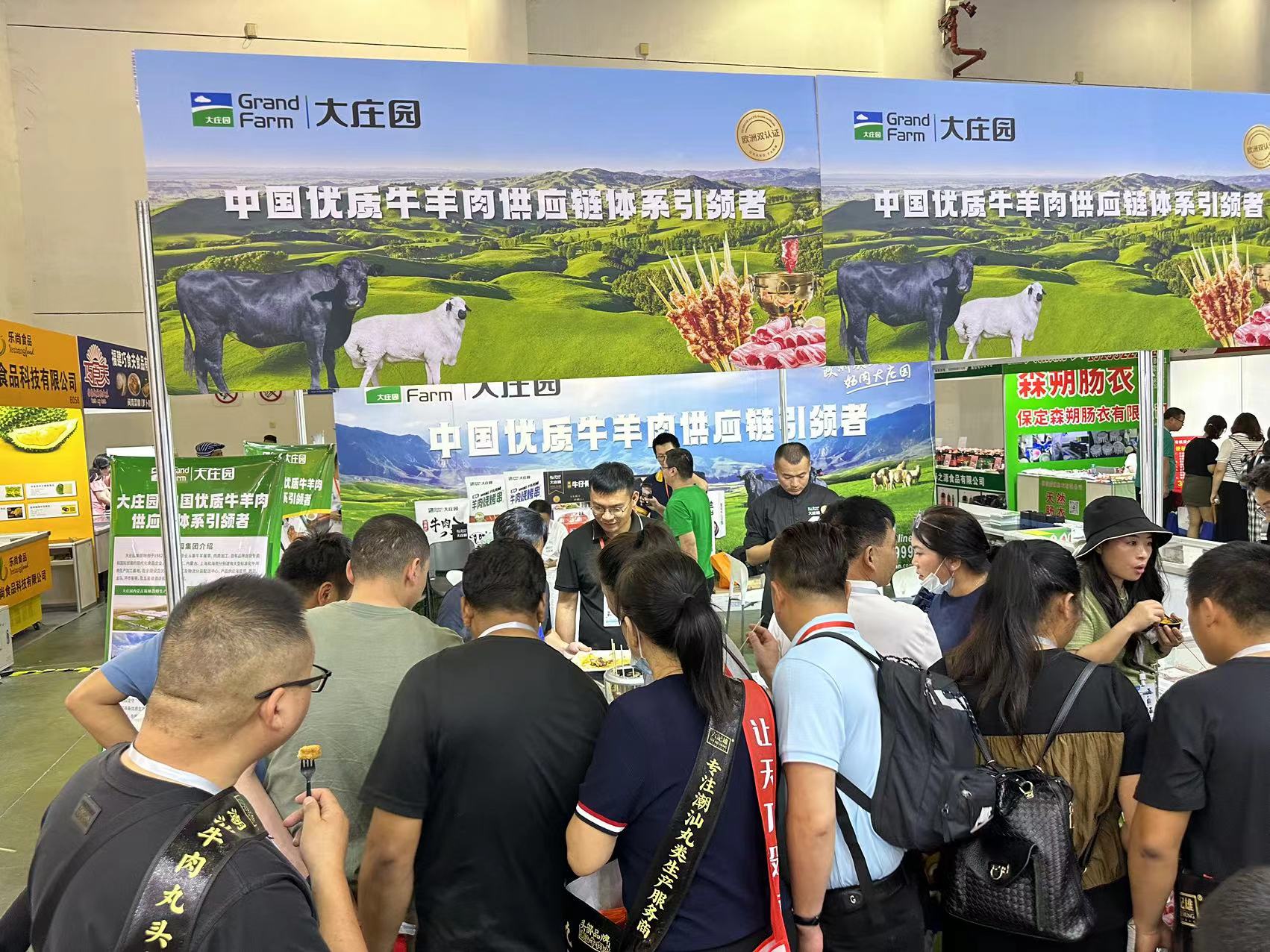 亿万28(中国)官网登录入口