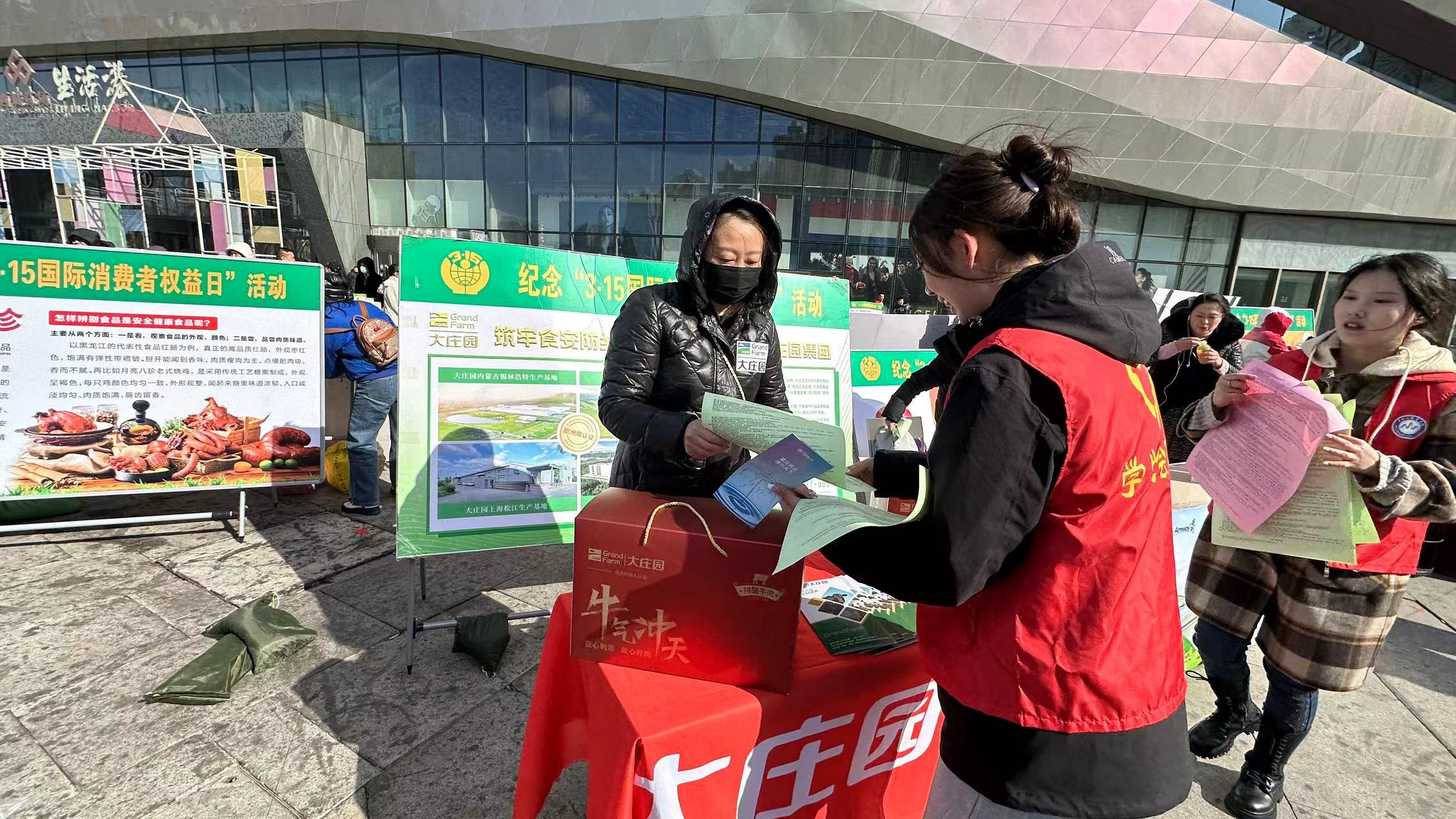 亿万28(中国)官网登录入口