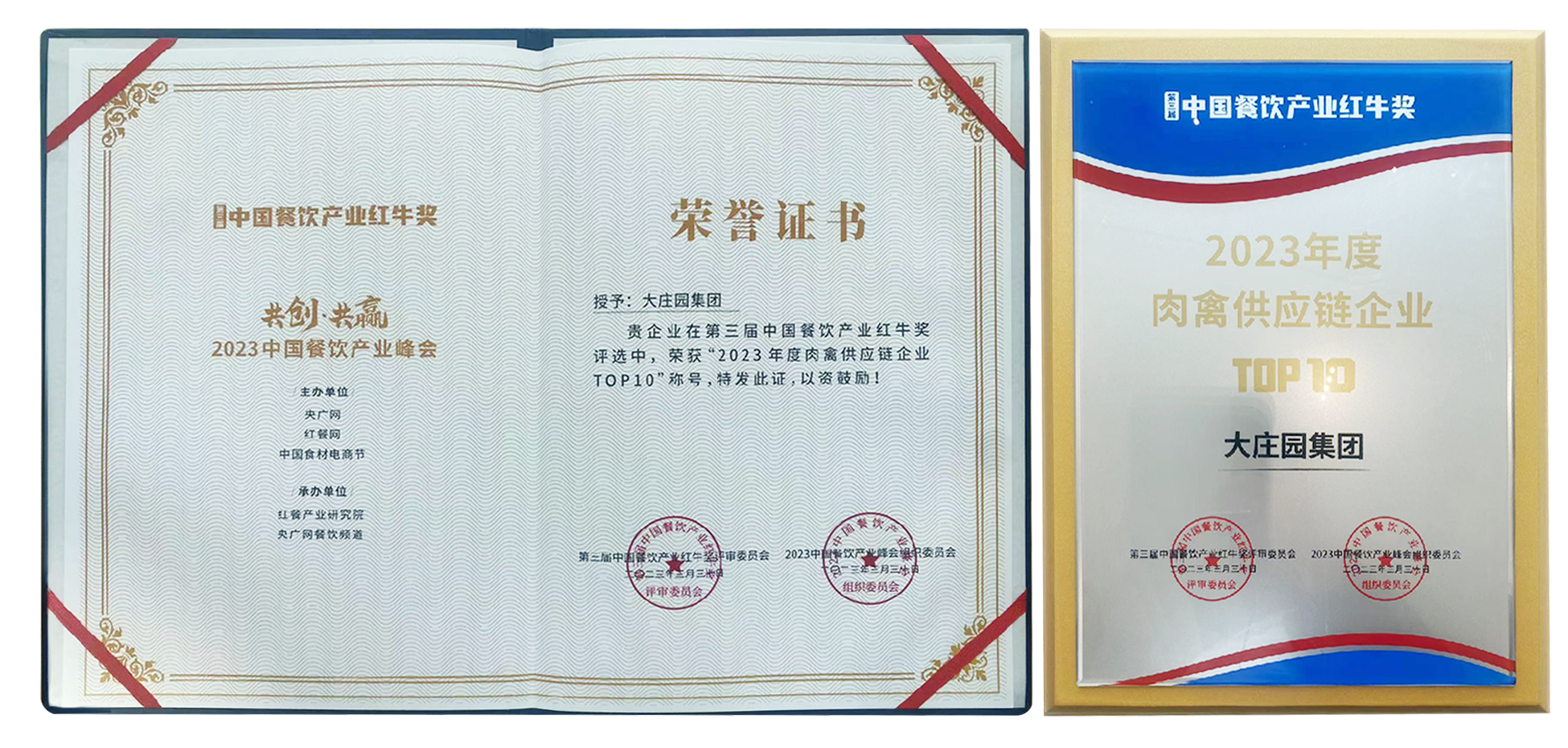 亿万28(中国)官网登录入口